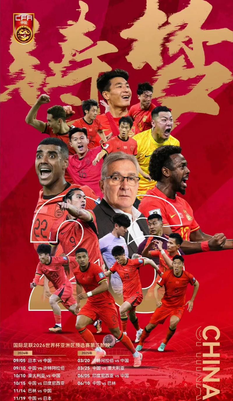 暴露出在持