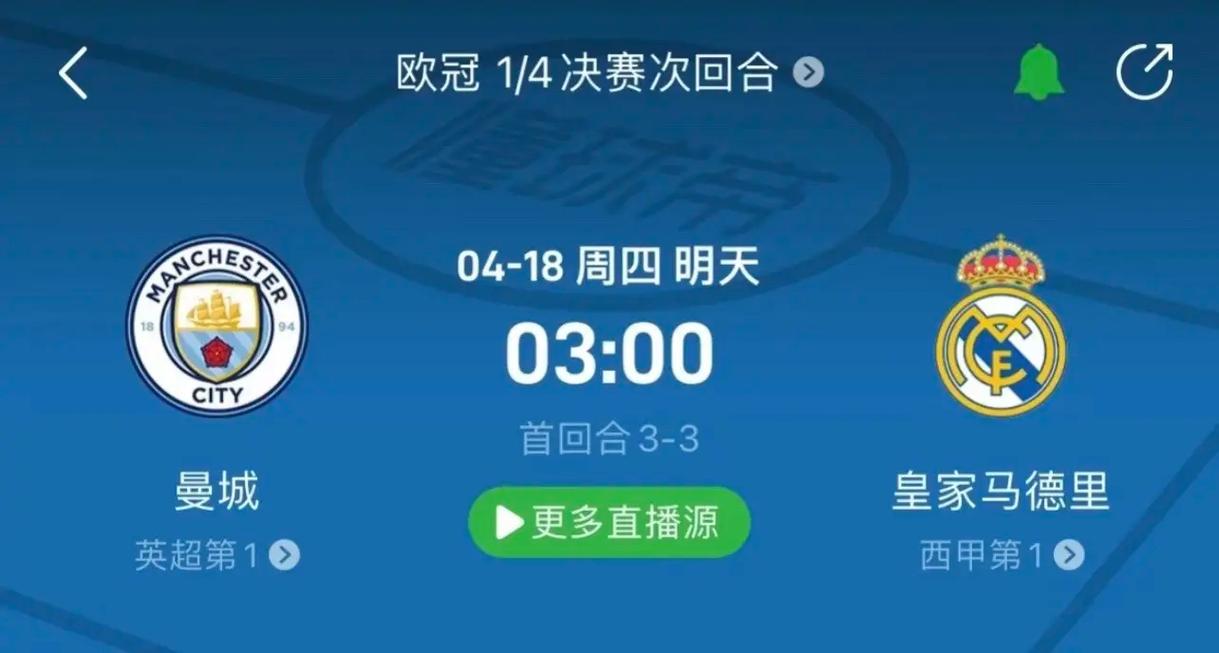 每一次小的