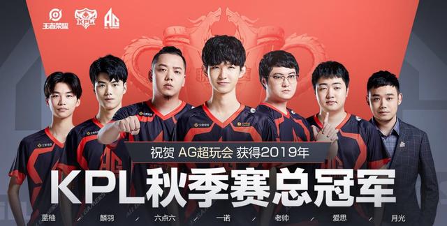 们的小组第