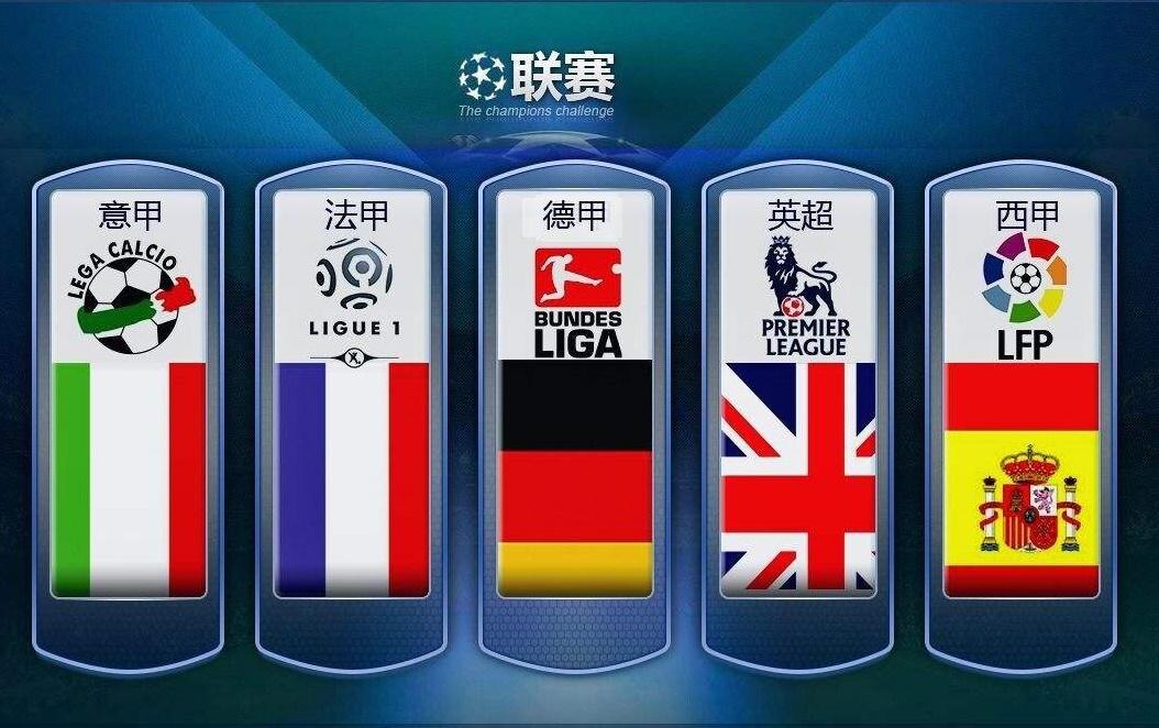 之路