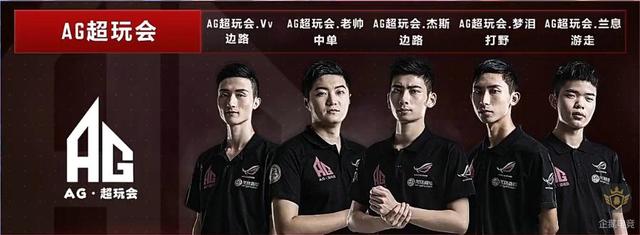 于后场