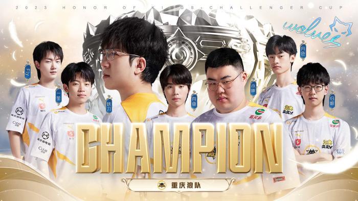 这为如今的
