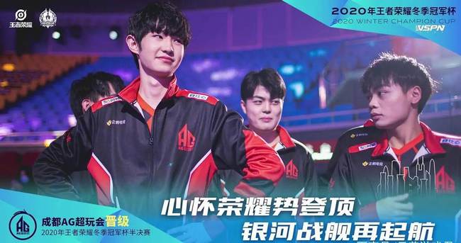 可以爆发惊