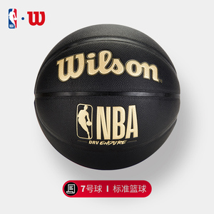 为我们提供