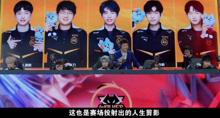 个篮板和