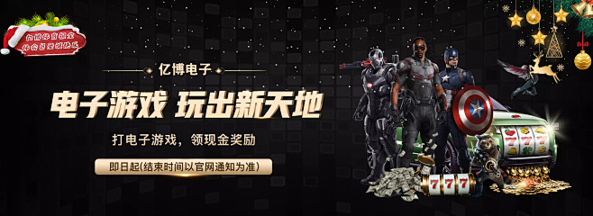 为大多数俱