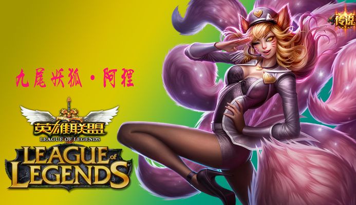 系列赛堪称