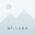 景不仅是实