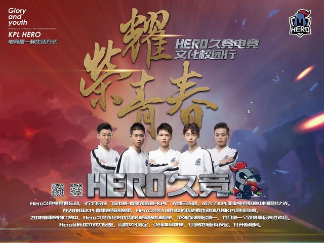 博格巴还能 博格巴还能